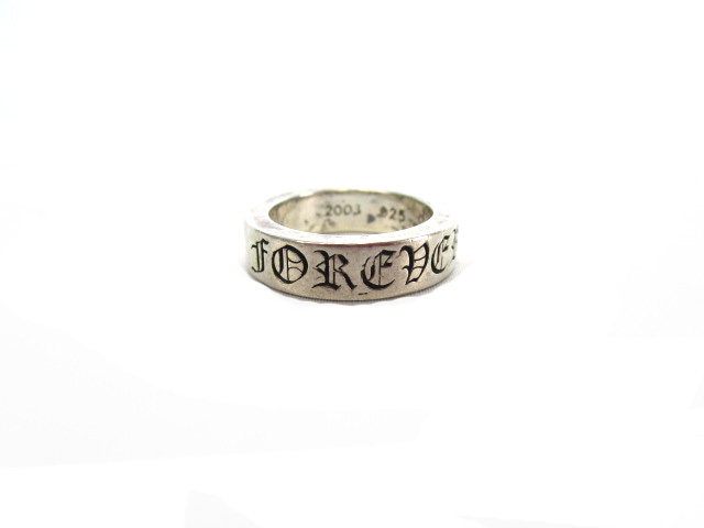 クロムハーツ‼️リング確実正規❗️ 8mm 