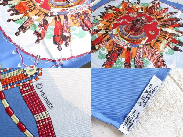 エルメス HERMES スカーフ カレ 大判 PERLES DU KENYA ケニアの真珠