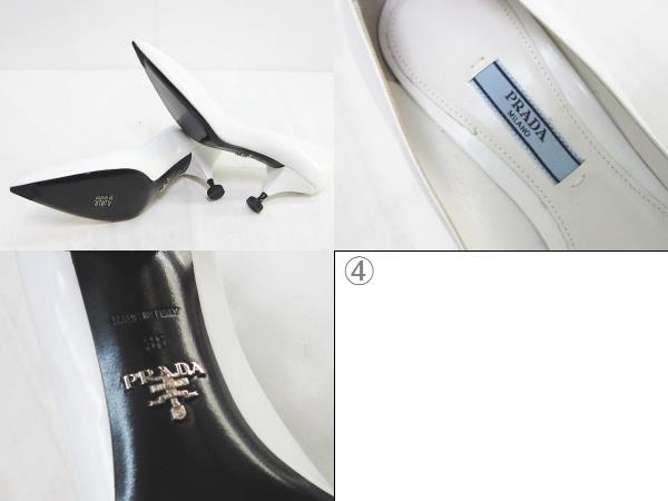 プラダ PRADA パンプス ポインテッドトゥ 38 ホワイト白 レザー 革