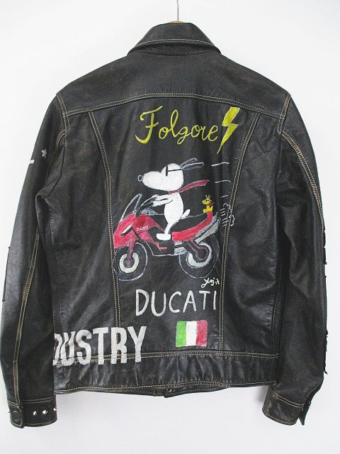 ディーゼル DIESEL SUPERIOR レザージャケット 革ジャン ペイント 