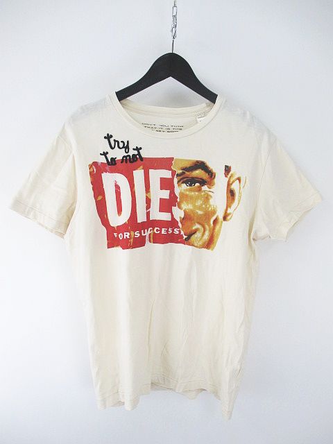 ディーゼル DIESEL 半袖 Tシャツ カットソー L ベージュ系 ロゴ 文字 