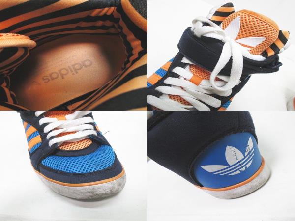 アディダスオリジナルス Adidas Originals D インヒールスニーカー アンバーライト Up 24 ブルー 青 レディース 077 ベクトルパーク