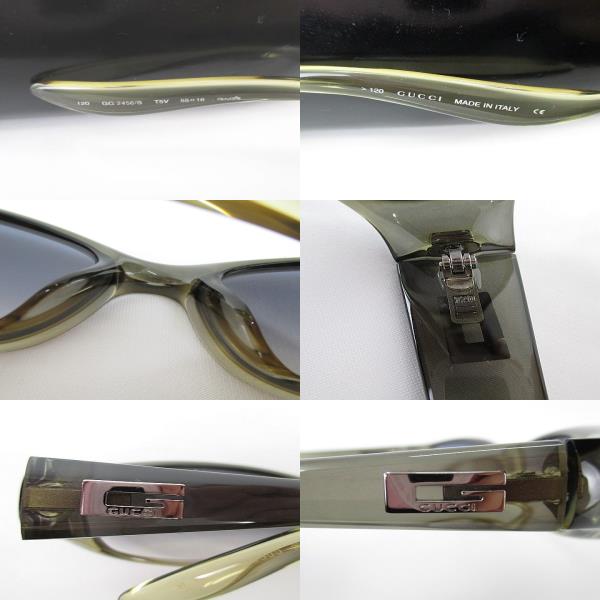 美品 グッチ サングラス GG2456/S グラデーション グッチ GUCCI GG2456