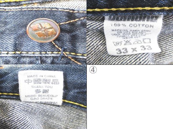 エヴィス EVISU yamane 1960 デニム パンツ ジーンズ ボタン