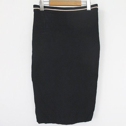 Fendi タイトスカート ウィメンズ デザイナー スカート | FENDI JP