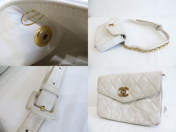 シャネル CHANEL ラムスキン マトラッセ ウエストポーチ ウエスト 