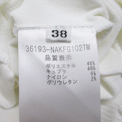 フォクシーニューヨーク FOXEY NEW YORK ロングスリーブラッフルヘム 