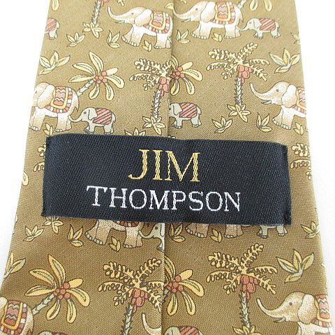 新品【JIM THOMPSON】ジムトンプソン アニマル柄 シルク シャツ L