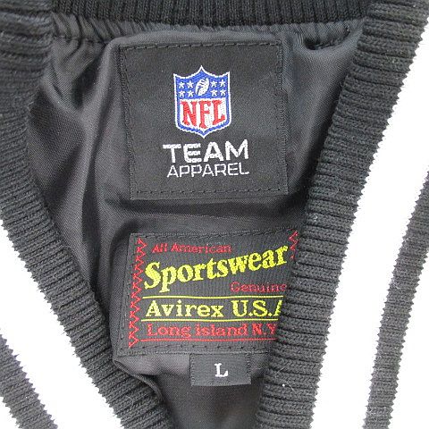 HANAL オールレザースタジャン NEWYORK アメフトNFLNBA希少レア 
