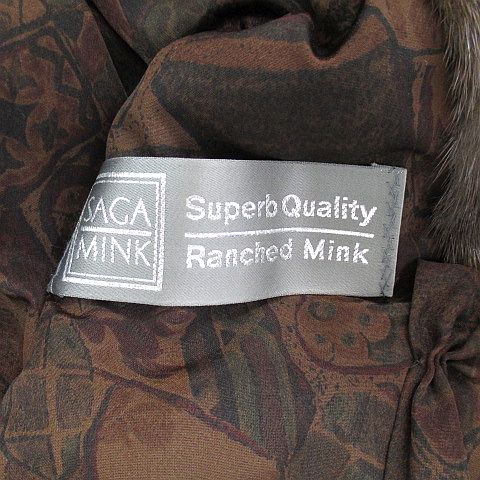 サガミンク SAGA MINK Superb Quality Ranched Mink 毛皮 コート 