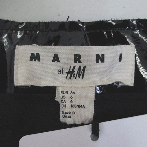 未使用品 マルニ MARNI H＆M コラボ エナメルレザー 本革 ノーカラー 