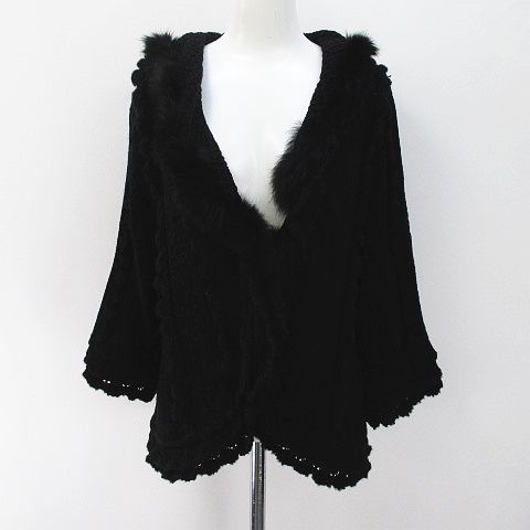 インゲボルグ INGEBORG 七分袖 カーディガン ニット 11 黒系 ブラック  