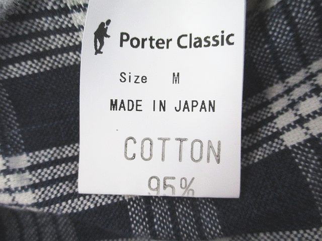 ポータークラシック チェック柄 パーカー ポータークラシック Porter Classic リバーシブル チェック柄
