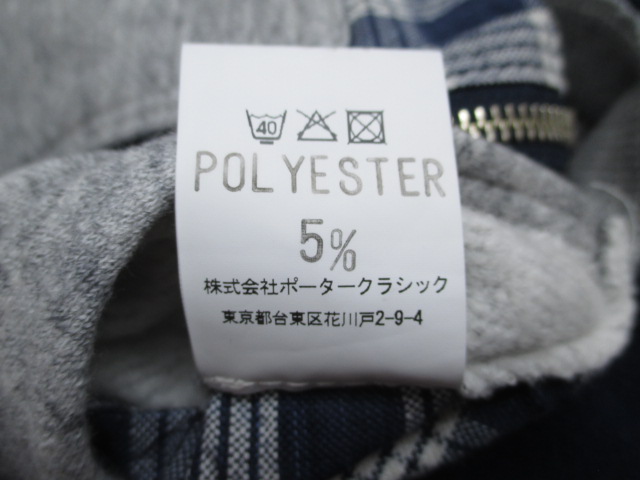 ポータークラシック チェック柄 パーカー ポータークラシック Porter Classic リバーシブル チェック柄
