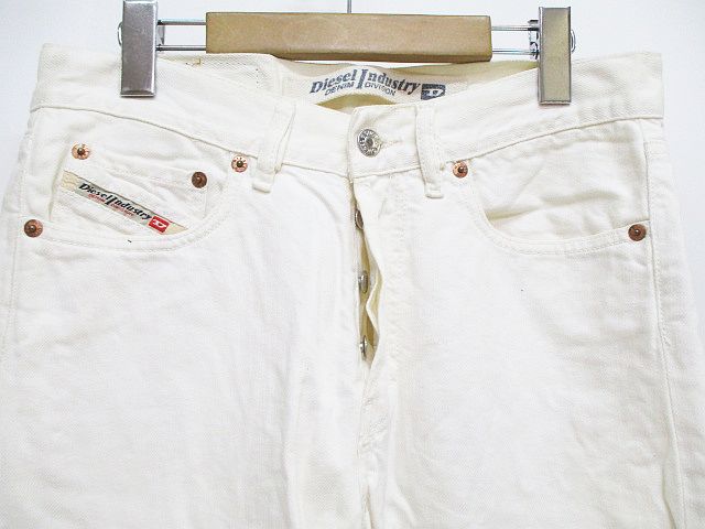 ディーゼル DIESEL Industry ロング丈 デニム パンツ ジーンズ 29 白 