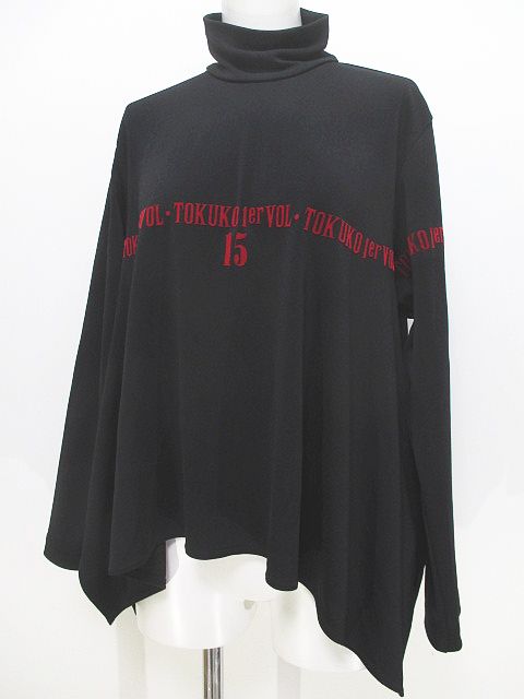 TOKUKO 1er VOL トクコプルミエヴォル ロゴ チュニック カットソー