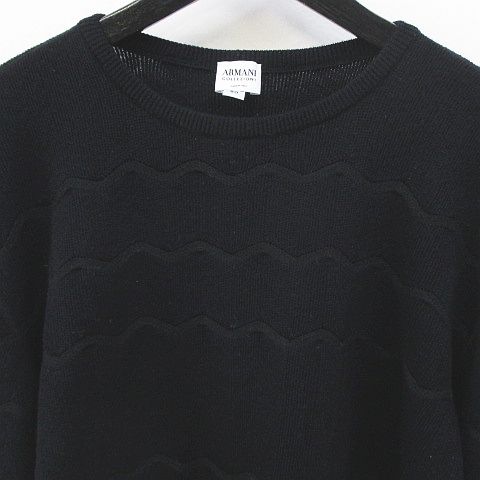 アルマーニ コレツィオーニ ARMANI COLLEZIONI ボーダー 長袖 ニット 