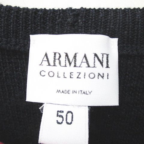 アルマーニ コレツィオーニ ARMANI COLLEZIONI ボーダー 長袖 ニット 