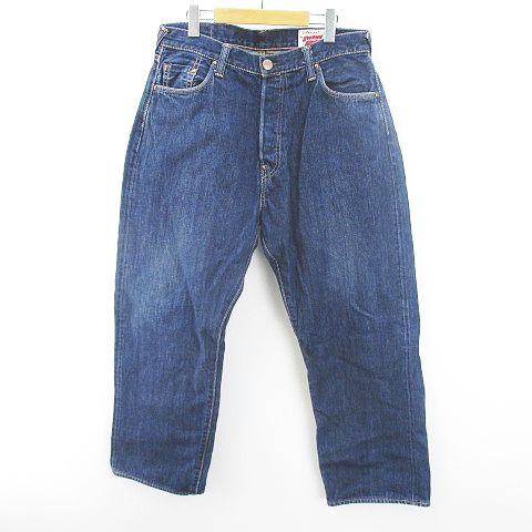 エヴィス EVISU パリス SIOTANI BROTHERS 塩谷兄弟 石垣迷彩 カモ 大黒 