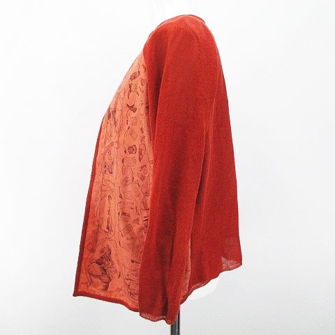 エルメス HERMES アンサンブル ツインニット 長袖 カーディガン