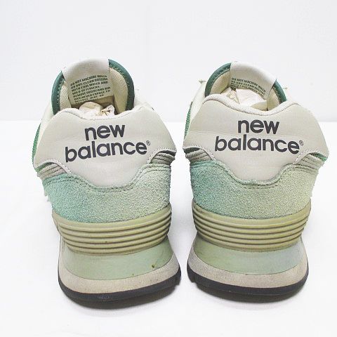 ニューバランス NEW BALANCE 574 ローカットスニーカー コンビ