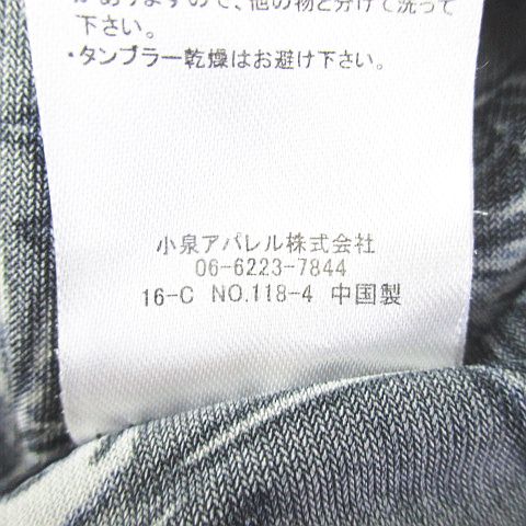 小泉アパレル ミモレ丈 ワイドパンツ スカンツ ガウチョ M 紺系 ネイビー ストレッチ ポケット 総柄 レディース 077 ベクトルパーク