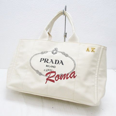 プラダ Prada トートバッグ Canapa カナパ アイボリー Roma限定 キャンバス地 イタリア製 レディース 077 ベクトルパーク