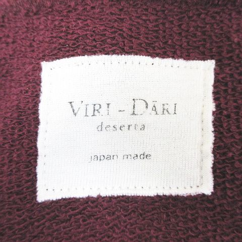 Viri Dari Deserta 長袖 カーディガン M ボルドー系 ワインレッド 日本製 ライン 綿 コットン メンズ 077 ベクトルパーク Viri Dari Deserta 長袖 カーディガン M ボルドー系 ワインレッド 日本製 ライン 綿 コットン メンズ 077 ベクトルパーク