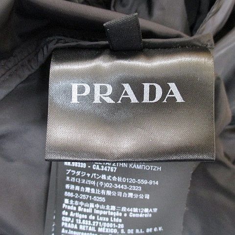プラダ PRADA ジャケット フード ウィンドブレーカー 44