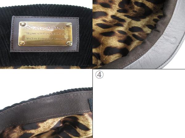 ドルチェ&ガッバーナ ドルガバ DOLCE&GABBANA コーデュロイ ハンチング