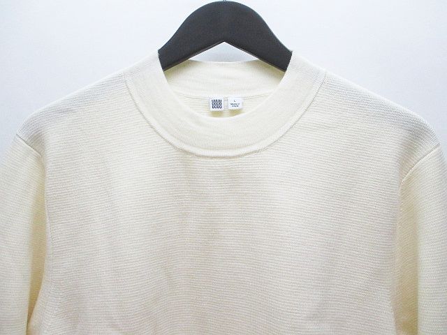 ユニクロ Uniqlo ユー U 長袖 ミラノリブ モックネック ニット セーター L 白系 アイボリー 無地 クルーネック メンズ 077 ベクトルパーク