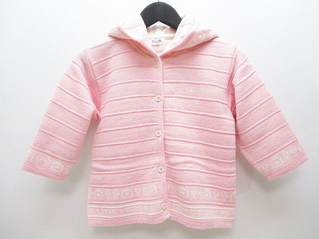 セリーヌ Celine 長袖 ニットカーディガン 厚手 90 ピンク フード ロゴ プリント ボタン キッズ 子供服 077 ベクトルパーク