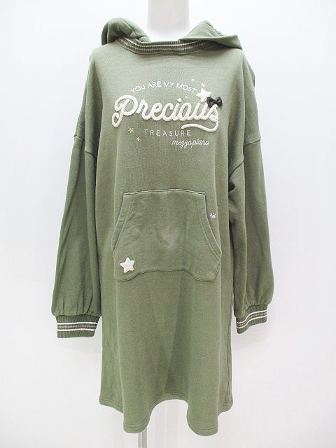 メゾピアノ Mezzo Piano ジュニア 長袖 パーカ チュニック ワンピース ロゴ リボン Ll 緑 グリーン 無地 綿 コットン キッズ 077 ベクトルパーク メゾピアノ Mezzo Piano ジュニア 長袖 パーカ チュニック ワンピース ロゴ リボン Ll 緑 グリーン 無地 綿 コットン キッズ 077 ベクトルパーク