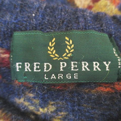 フレッドペリー FRED PERRY 長袖 ニット セーター L 青系 ブルー 