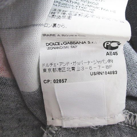 ドルチェ&ガッバーナ ドルガバ DOLCE&GABBANA 半袖 カットソー Tシャツ 白系 ホワイト プリント トランプ柄 綿 コットン 国内正規 キッズ ドルチェ&ガッバーナ ドルガバ DOLCE&GABBANA 半袖 カットソー Tシャツ 白系 ホワイト プリント トランプ柄 綿 コットン 国内正規 キッズ