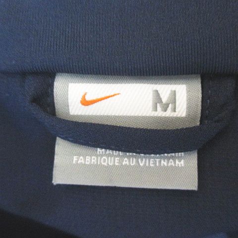 ナイキ NIKE サッカーウェア アーセナル Arsenal Fly Emirates