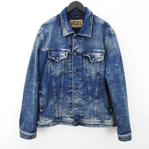 ディーゼル DIESEL デニムジャケット Gジャン ダメージ加工 クラッシュ 
