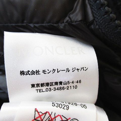 モンクレール MONCLER MARQUE マルク ダウンジャケット 中綿 0