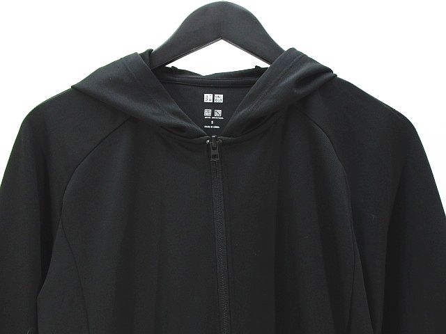 ユニクロ Uniqlo エアリズム 長袖 パーカー ジャケット S 黒系 ブラック サムホール袖 ジップアップ メンズ 077 ベクトルパーク