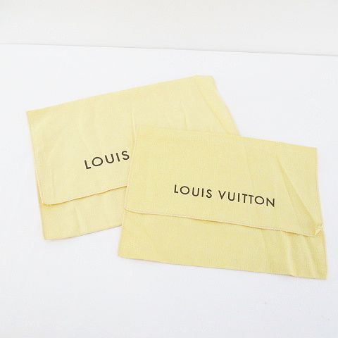 ルイヴィトン LOUIS VUITTON 保存袋 サイズ違い 2枚セット ベージュ系 