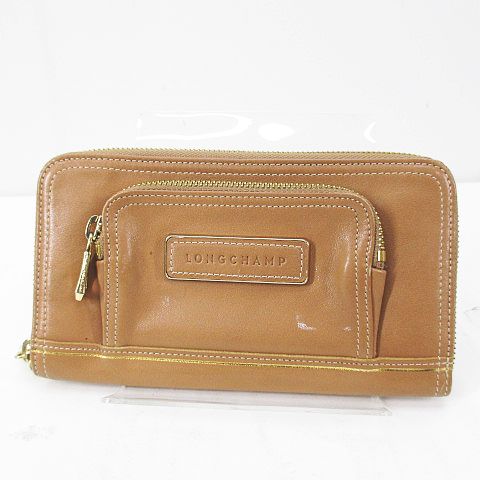ロンシャン LONGCHAMP 長財布 ラウンドファスナー 型押しロゴ ベージュ 