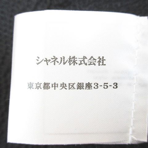 シャネル CHANEL P44280V29182 MP601 半袖 シャツ ブラウス CCマーク ココマーク 絹 シルク 36 黒系 ブラック イタリア製 刺繍 シースルー 透け感 ボタン ストレッチ レディース シャネル CHANEL P44280V29182 MP601 半袖 シャツ ブラウス CCマーク ココマーク 絹 シルク 36 黒系 ブラック イタリア製 刺繍 シースルー 透け感 ボタン ストレッチ レディース