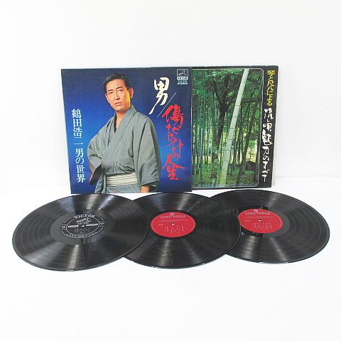 邦楽レコード 7枚セット 吉田拓郎 レコード まとめ売り 15枚 レトロ