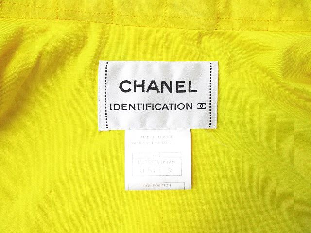 シャネル CHANEL チョコバー キルティングジャケット 38 黄系 イエロー 