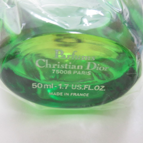 Christian Dior Poison 50ml プワゾン 楽天市場】【Dior】クリスチャンディオール プワゾン(プアゾン