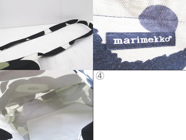 marimekko フラワープリント ショルダーバッグ マリメッコ marimekko ショルダーバッグ フラワープリント