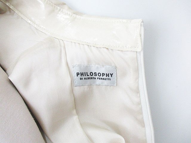 ロングワンピース philosophy di alberta ferrati - iieg.gob.mx