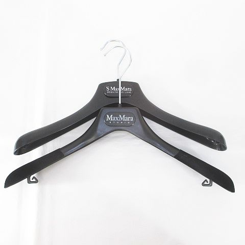 マックスマーラ MAX MARA ハンガー 2本セット 黒系 ブラック
