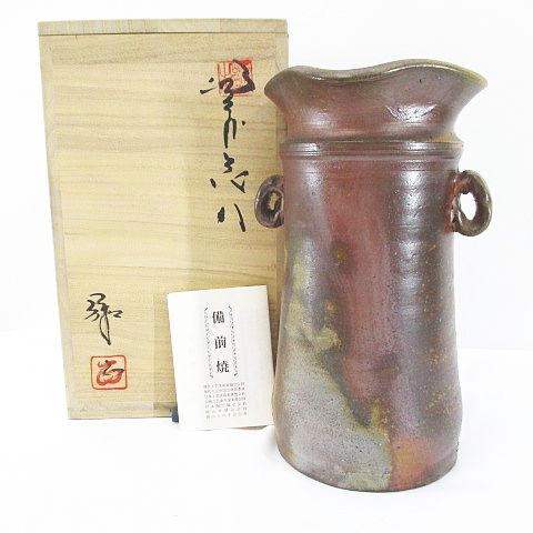 備前焼？ 花瓶 くどく