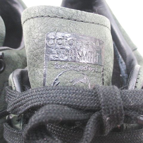 アディダス adidas STAN SMITH GTX スタンスミス スニーカー